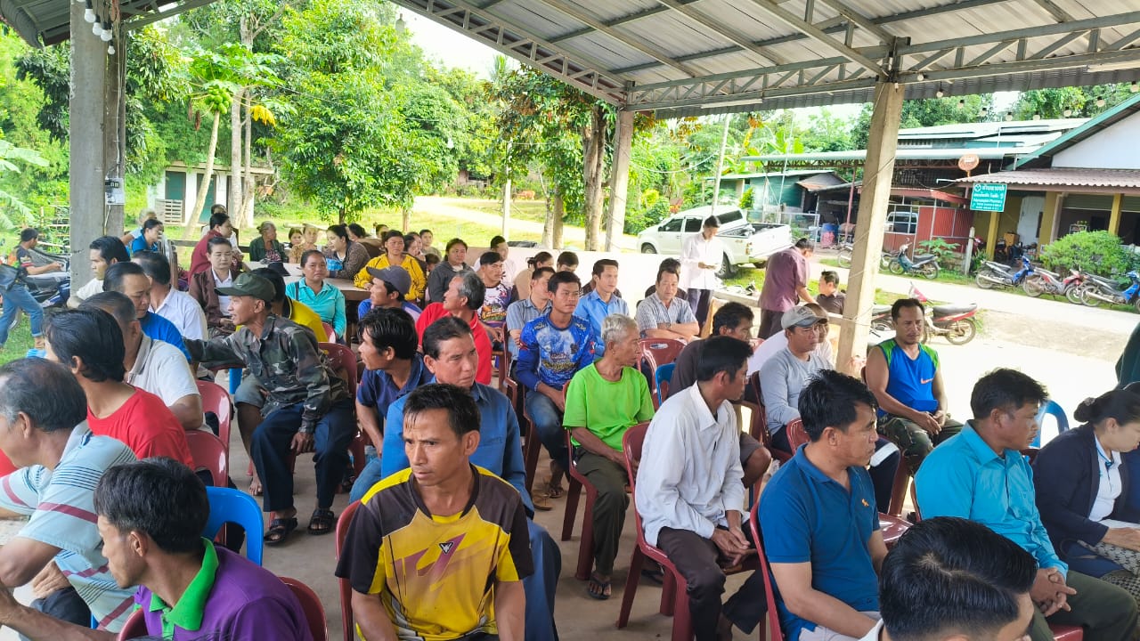 NONG03