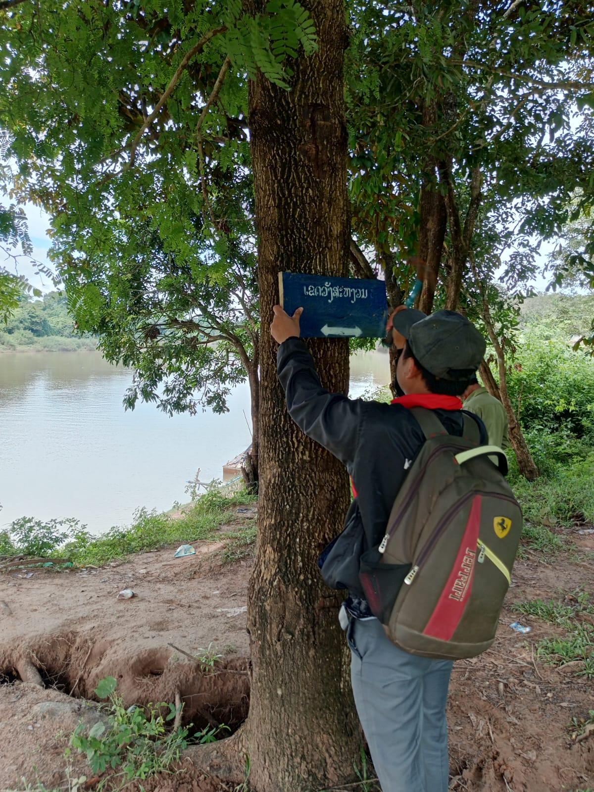 NONG06