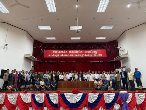 IWRM01