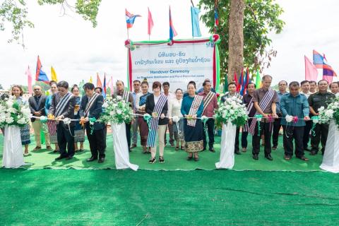 Handover ceremony